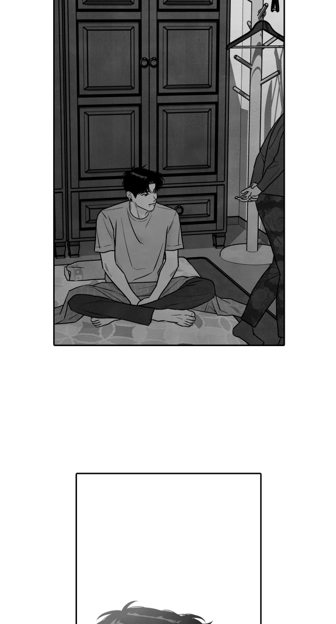 My Reason to Die Chapter 98 page 79 - 
