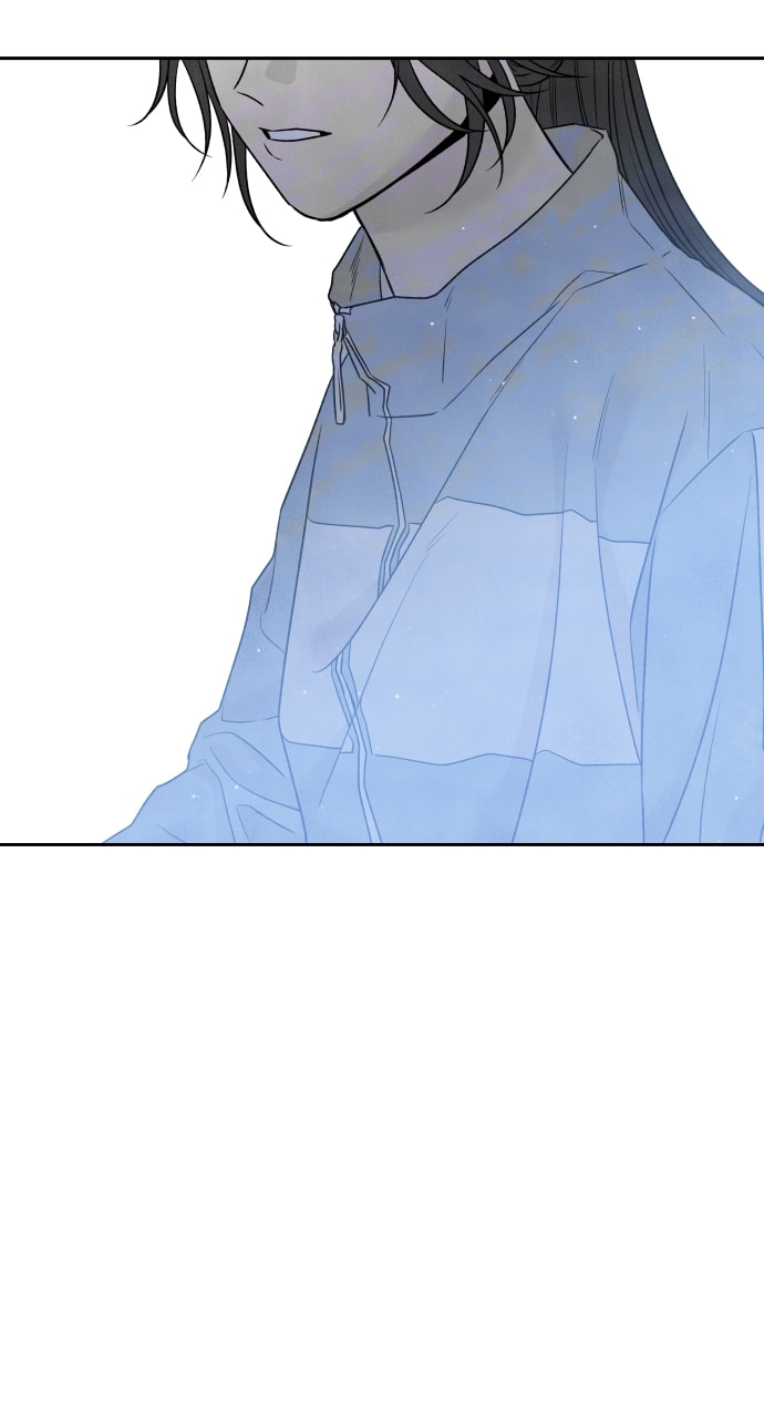 My Reason to Die Chapter 98 page 91 - 