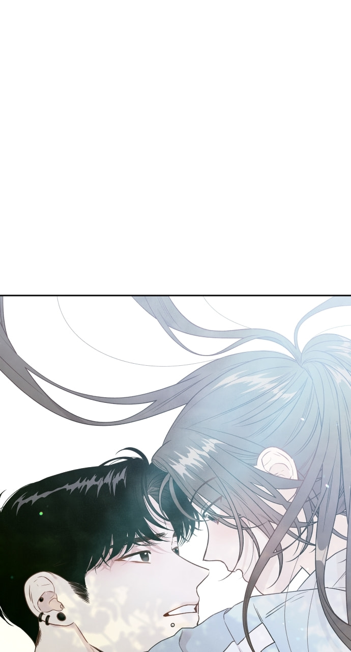 My Reason to Die Chapter 98 page 96 - 
