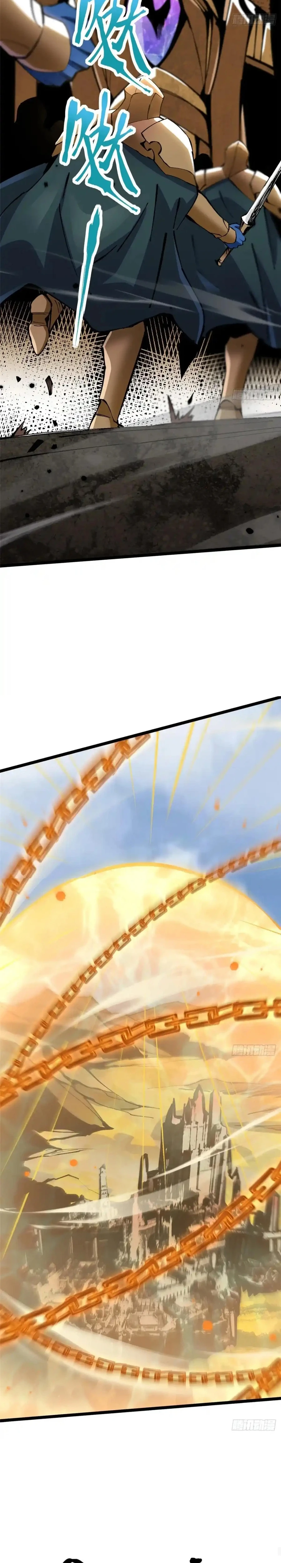 My Reluctant Journey into Forbidden Spells Chapter 100 page 14 - 