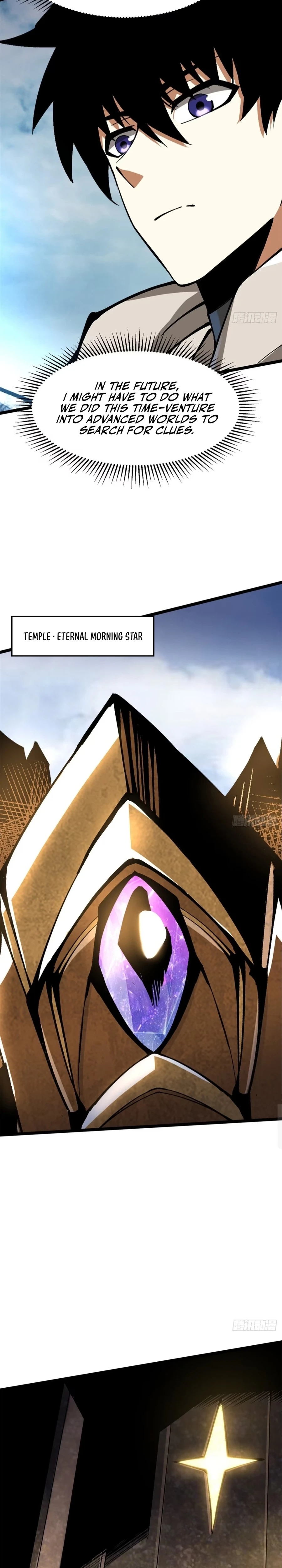 My Reluctant Journey into Forbidden Spells Chapter 101 page 8 - 