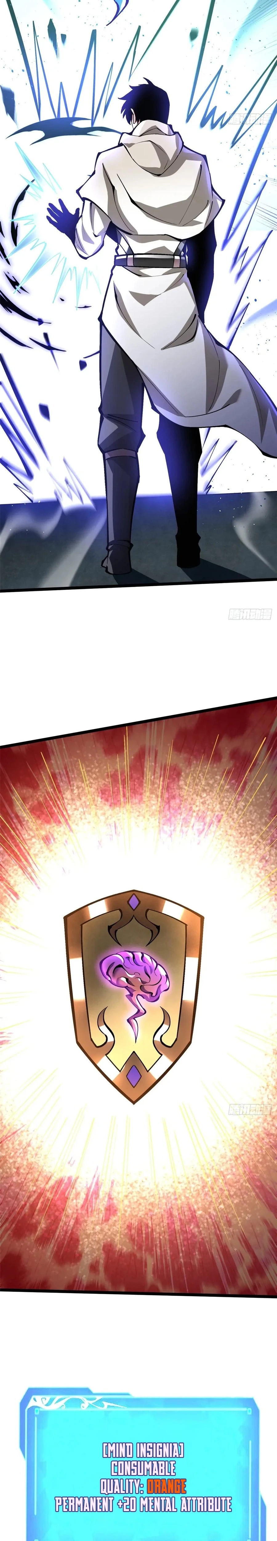 My Reluctant Journey into Forbidden Spells Chapter 103 page 13 - 