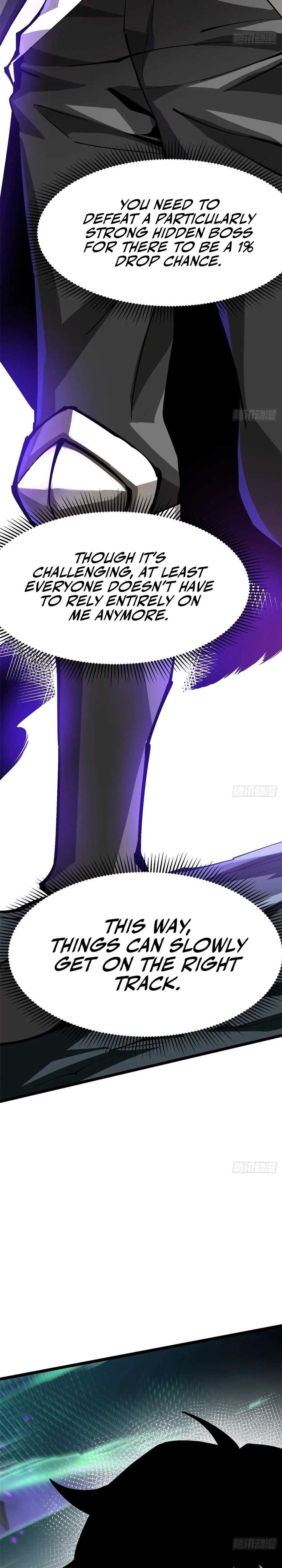 My Reluctant Journey into Forbidden Spells Chapter 103 page 15 - 