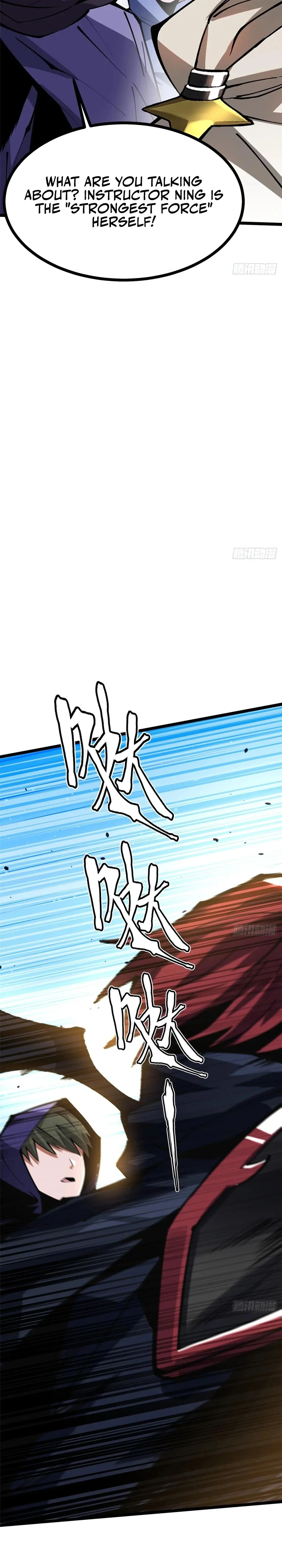 My Reluctant Journey into Forbidden Spells Chapter 103 page 23 - 