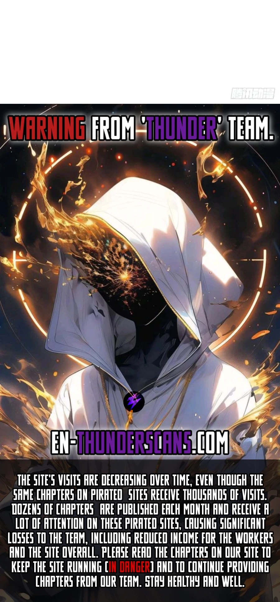 My Reluctant Journey into Forbidden Spells Chapter 103 page 26 - 
