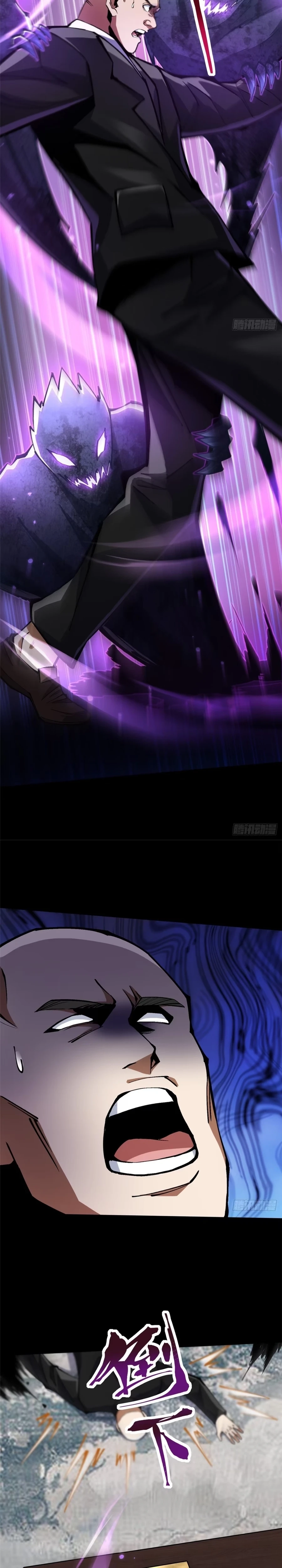 My Reluctant Journey into Forbidden Spells Chapter 104 page 8 - 