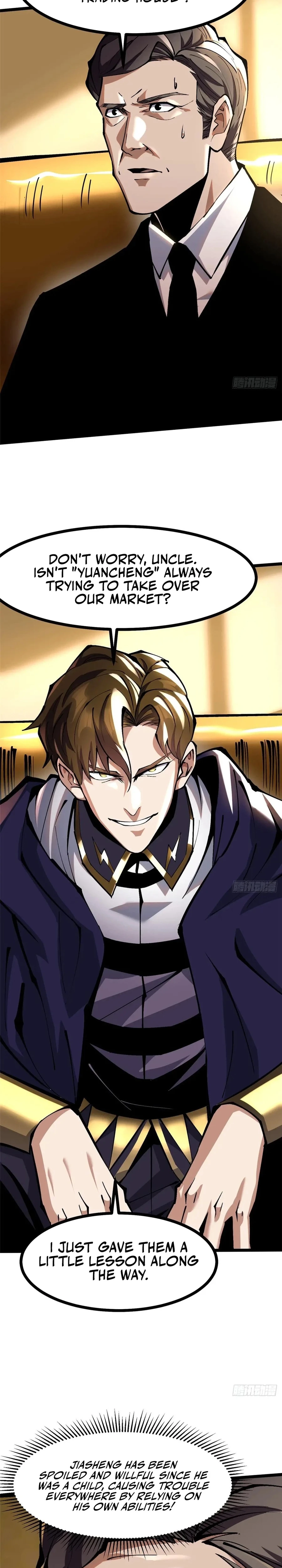 My Reluctant Journey into Forbidden Spells Chapter 105 page 2 - 