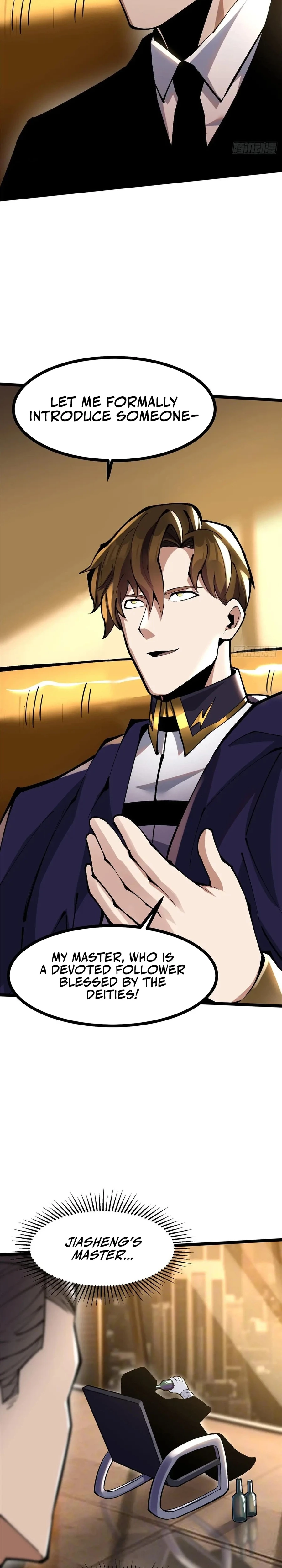 My Reluctant Journey into Forbidden Spells Chapter 105 page 5 - 