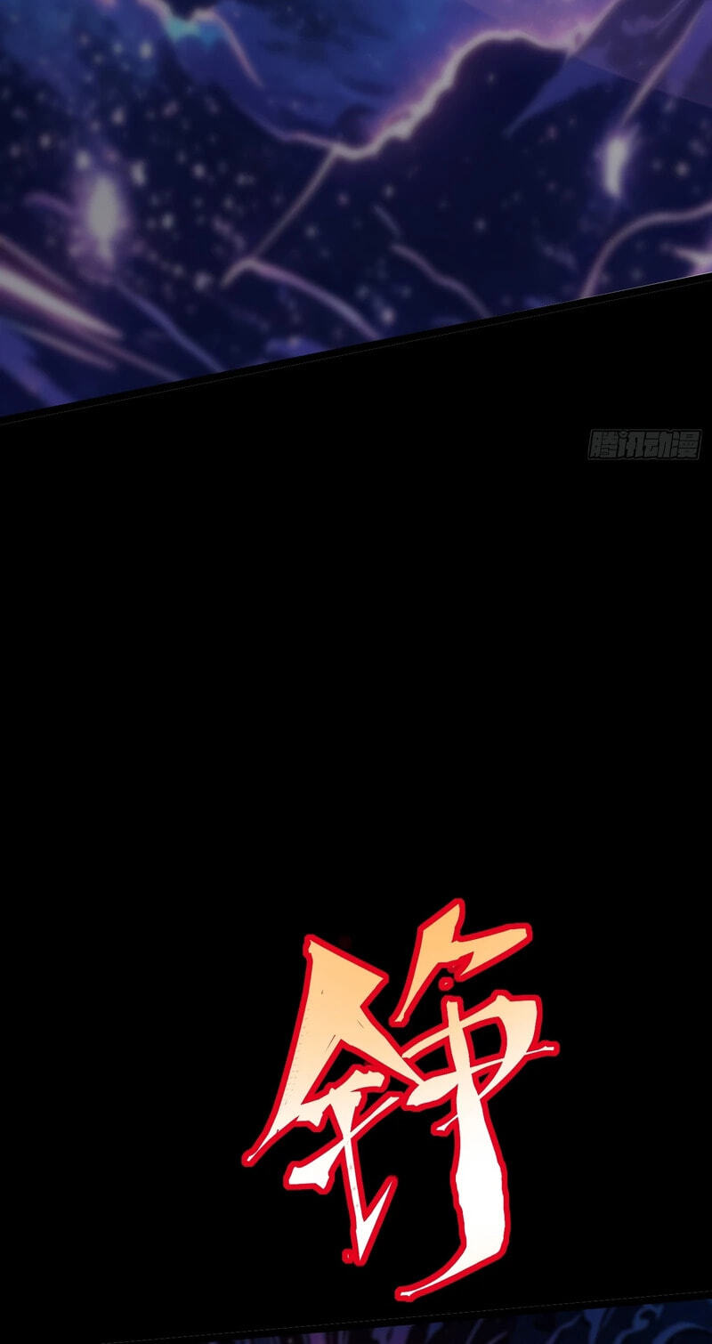My Reluctant Journey into Forbidden Spells Chapter 190 page 20 - 