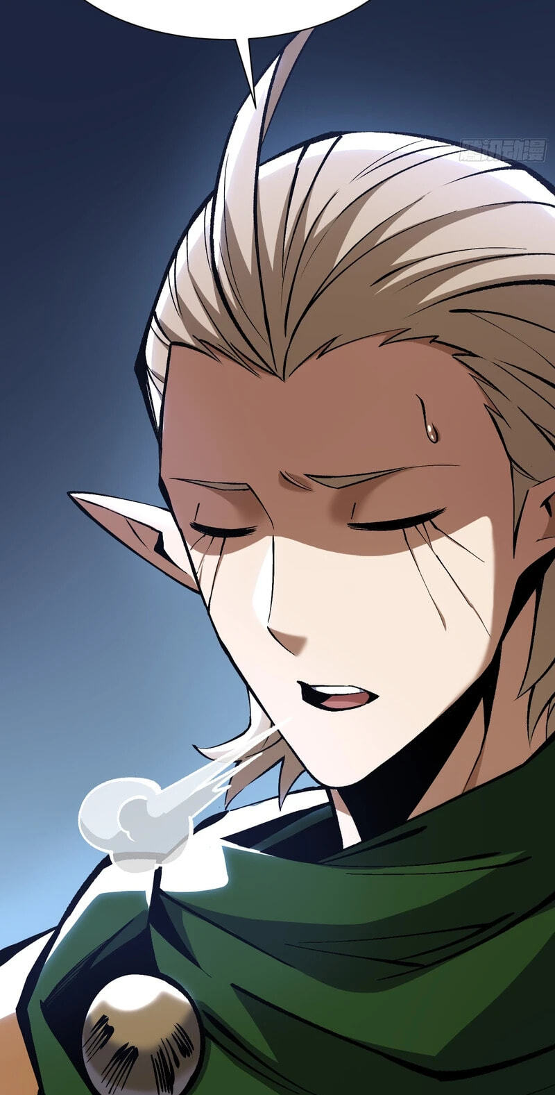 My Reluctant Journey into Forbidden Spells Chapter 191 page 51 - 
