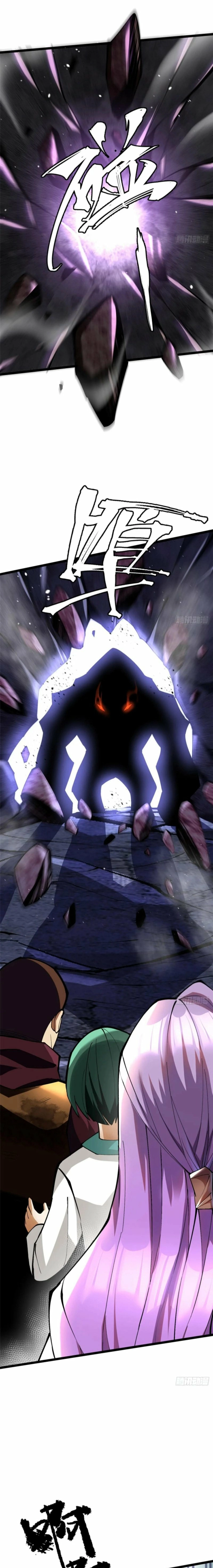 My Reluctant Journey into Forbidden Spells Chapter 64 page 5 - 