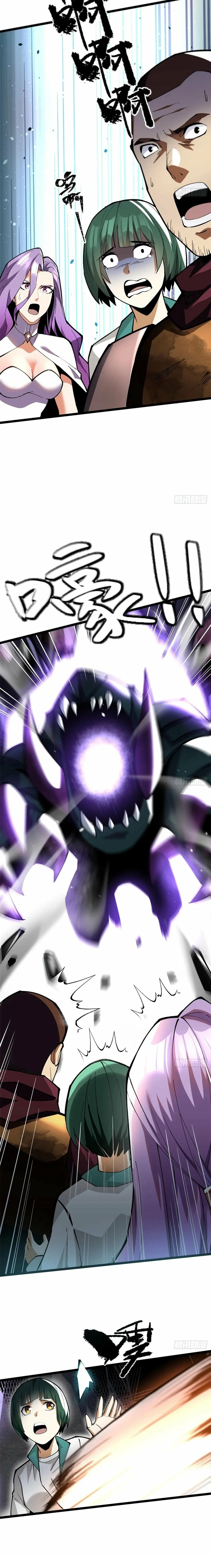 My Reluctant Journey into Forbidden Spells Chapter 64 page 6 - 