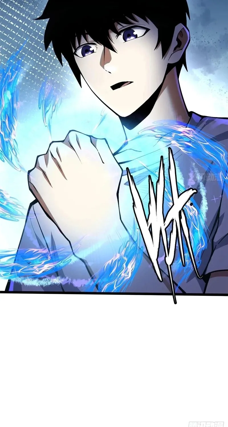My Reluctant Journey into Forbidden Spells Chapter 66 page 31 - 