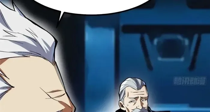 My Reluctant Journey into Forbidden Spells Chapter 68 page 46 - 