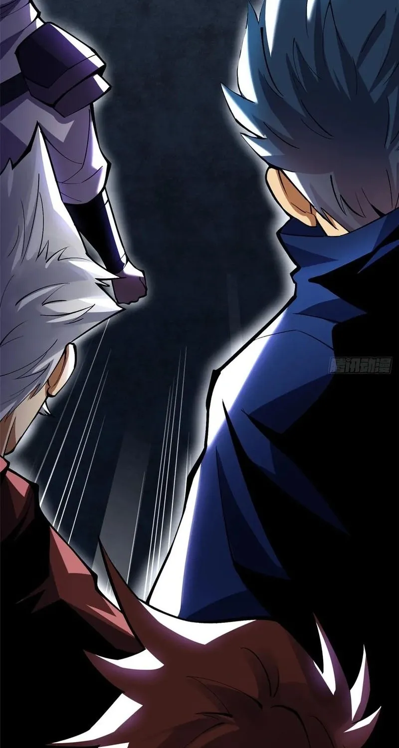 My Reluctant Journey into Forbidden Spells Chapter 71 page 41 - 