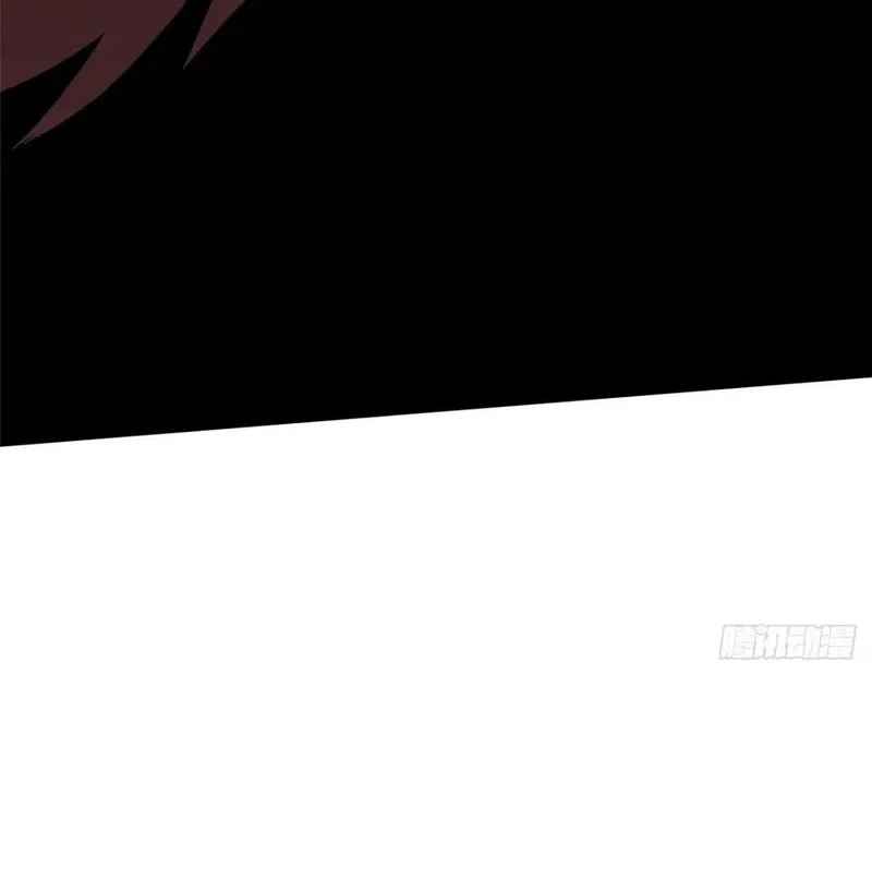 My Reluctant Journey into Forbidden Spells Chapter 71 page 43 - 