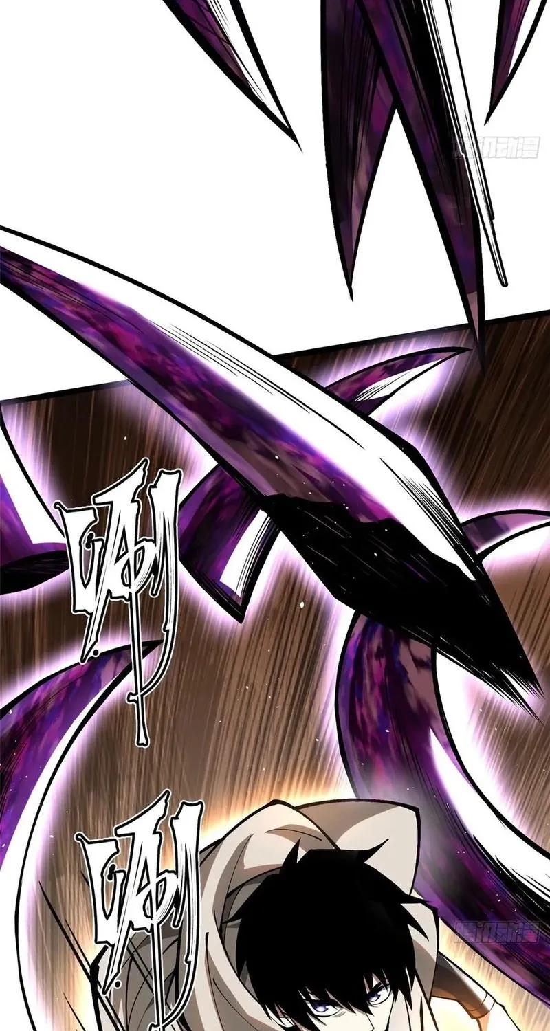 My Reluctant Journey into Forbidden Spells Chapter 71 page 61 - 