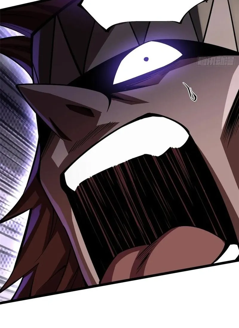 My Reluctant Journey into Forbidden Spells Chapter 71 page 73 - 