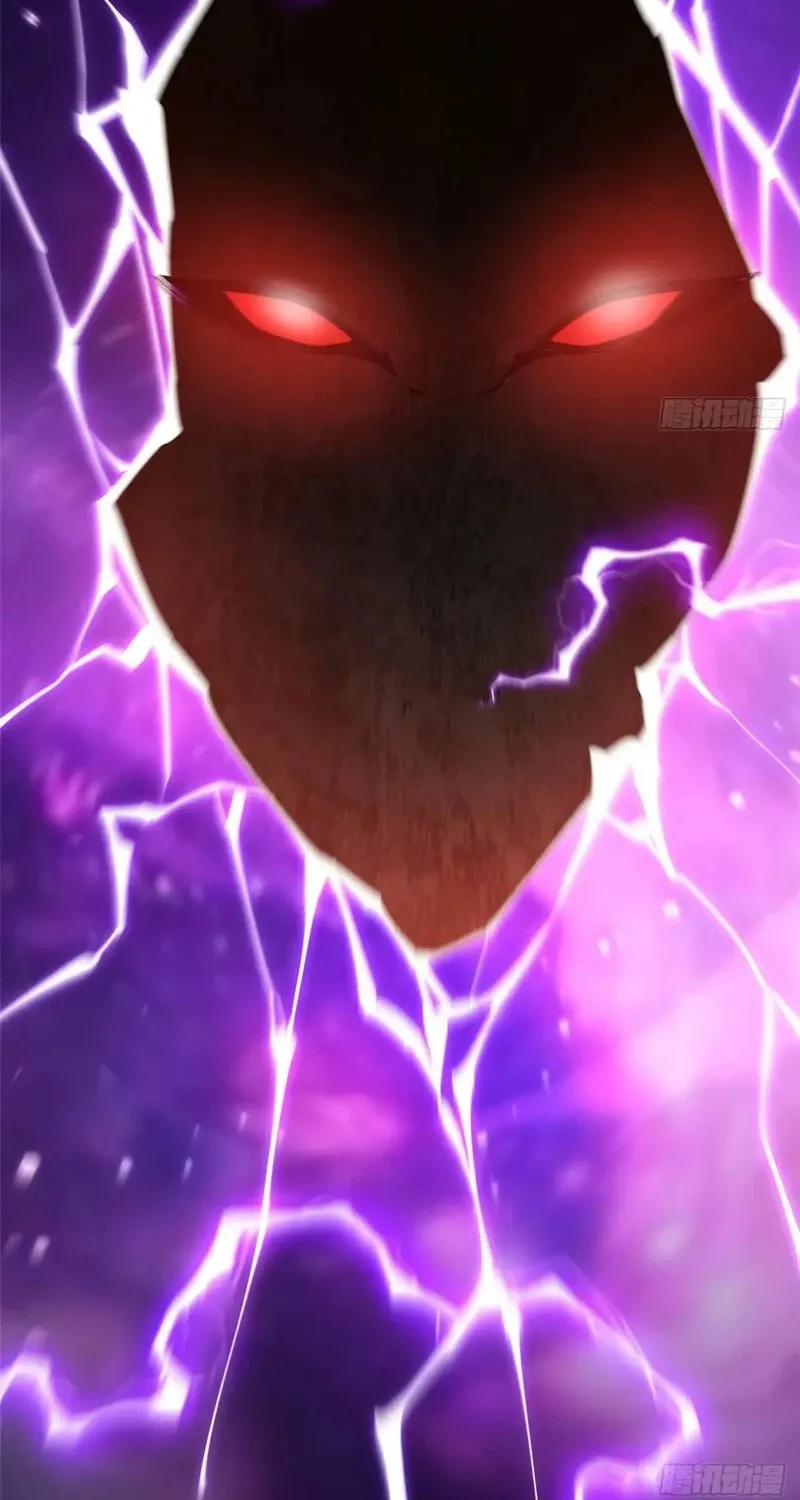 My Reluctant Journey into Forbidden Spells Chapter 72 page 12 - 