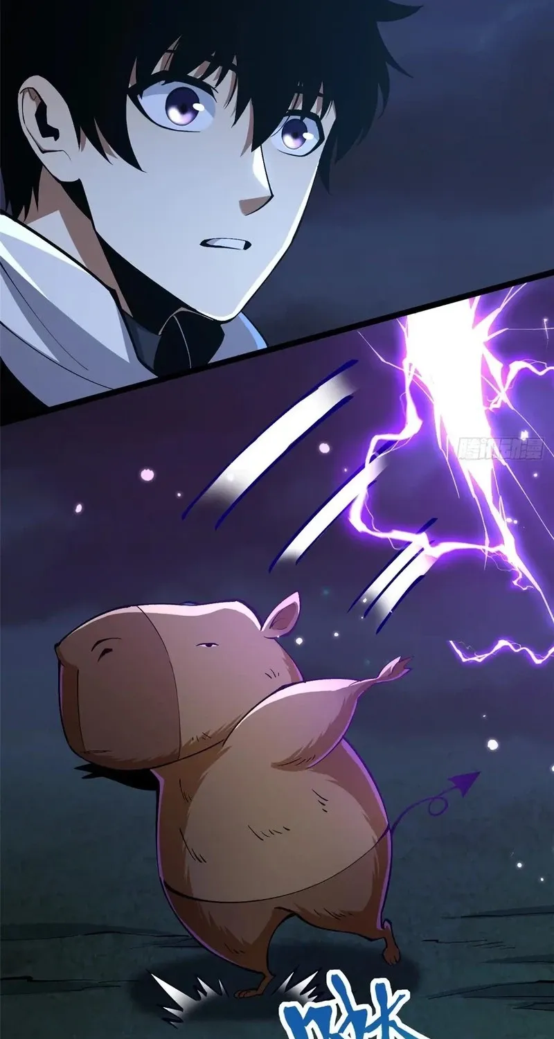 My Reluctant Journey into Forbidden Spells Chapter 72 page 14 - 