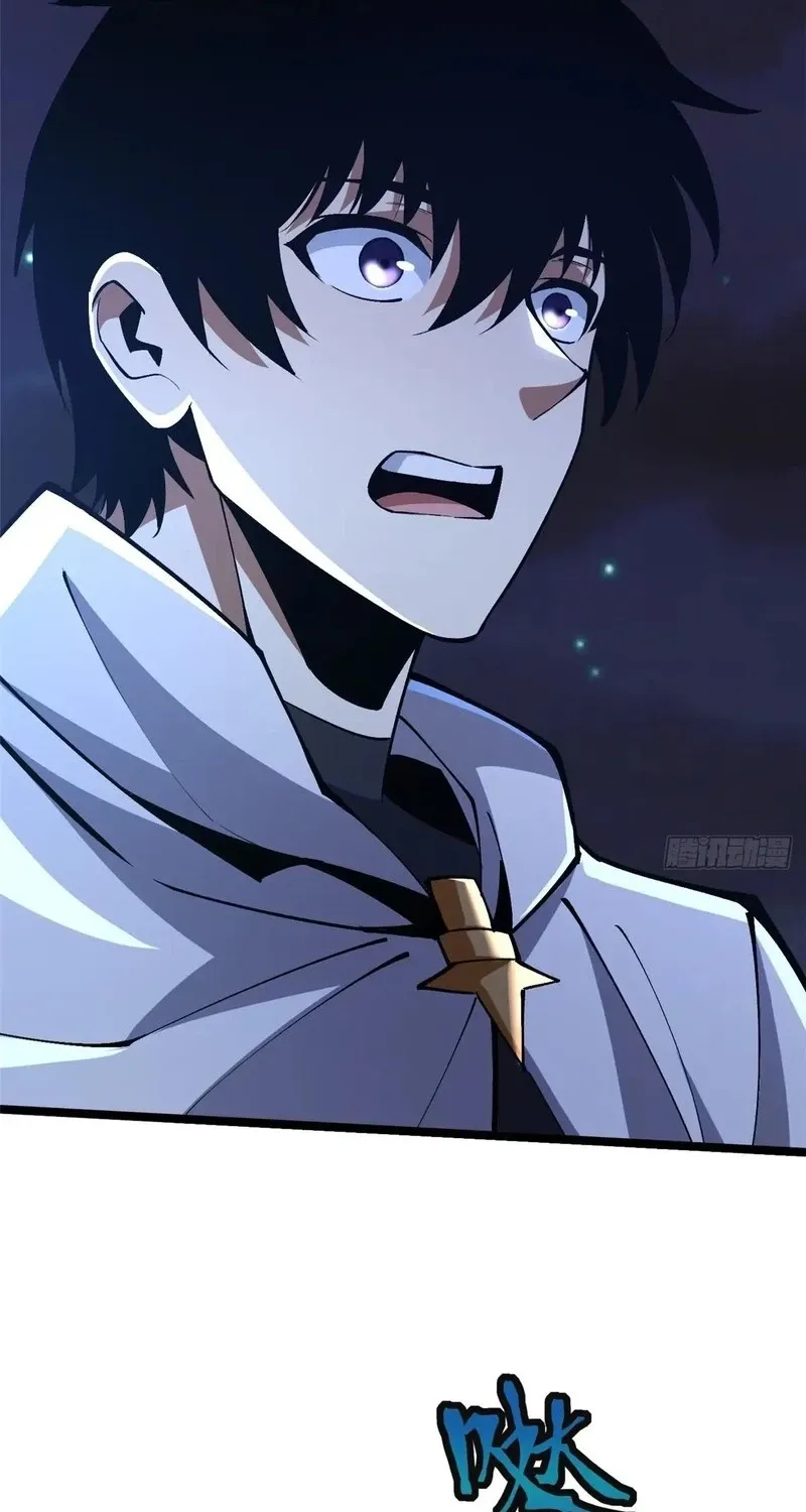 My Reluctant Journey into Forbidden Spells Chapter 72 page 16 - 