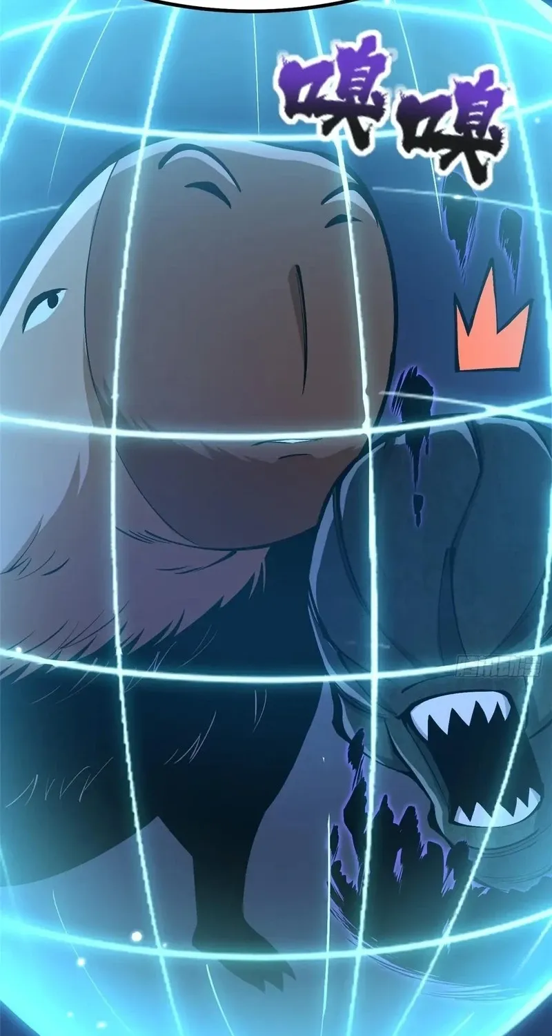 My Reluctant Journey into Forbidden Spells Chapter 72 page 38 - 