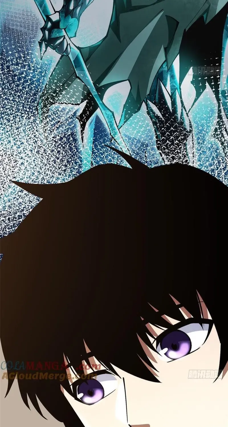 My Reluctant Journey into Forbidden Spells Chapter 73 page 17 - 