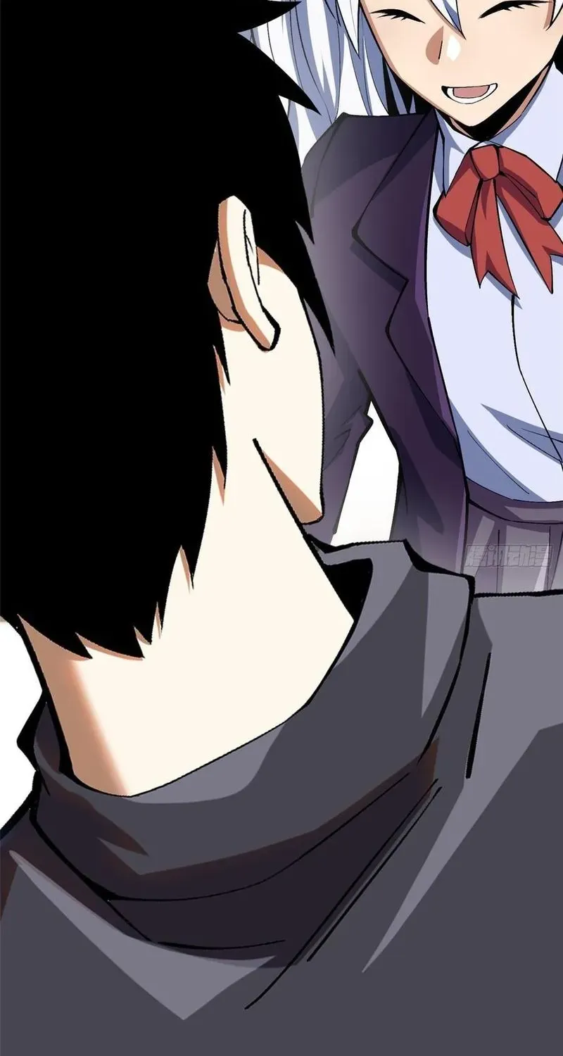 My Reluctant Journey into Forbidden Spells Chapter 73 page 25 - 