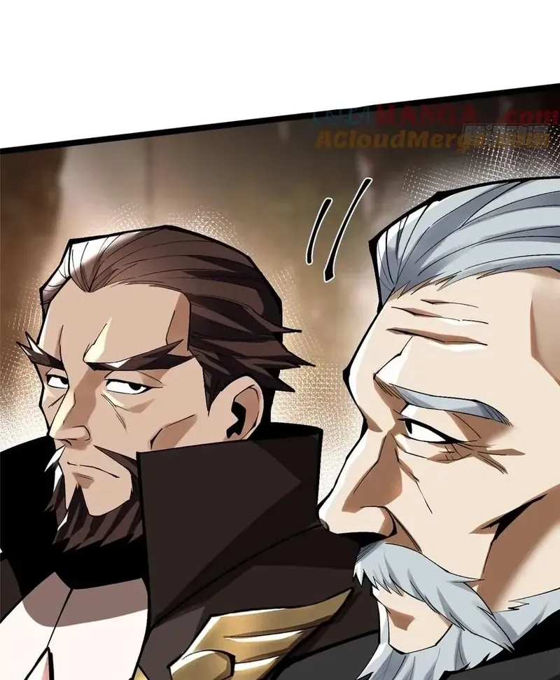 My Reluctant Journey into Forbidden Spells Chapter 76 page 26 - 