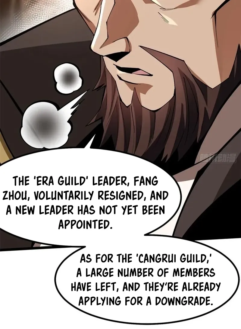 My Reluctant Journey into Forbidden Spells Chapter 76 page 34 - 