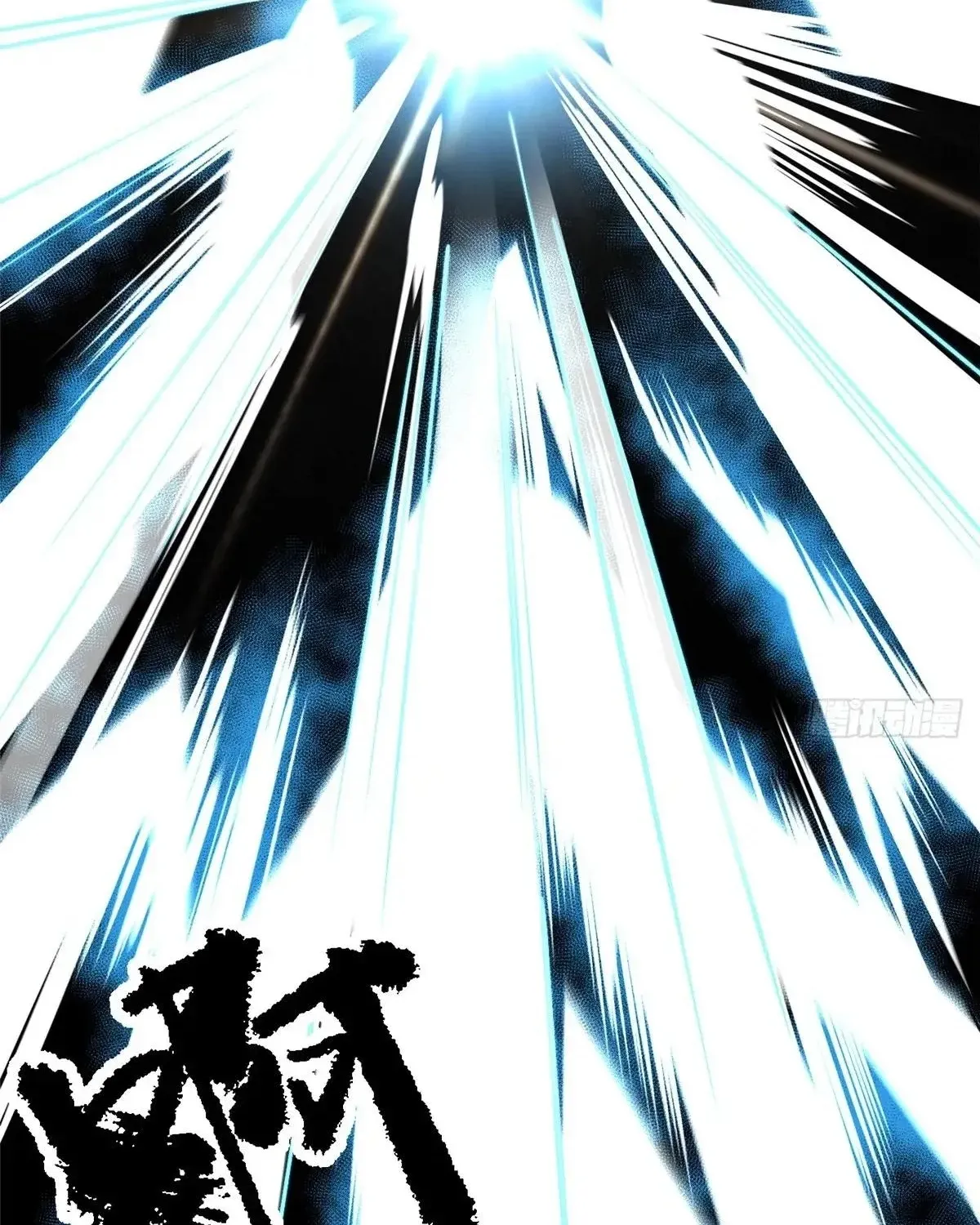 My Reluctant Journey into Forbidden Spells Chapter 81 page 101 - 