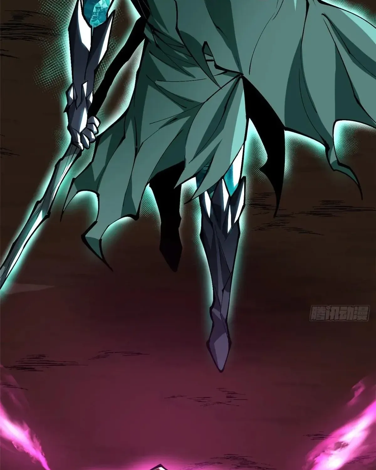 My Reluctant Journey into Forbidden Spells Chapter 81 page 108 - 