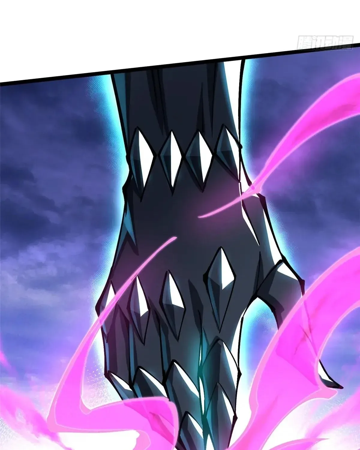 My Reluctant Journey into Forbidden Spells Chapter 81 page 110 - 
