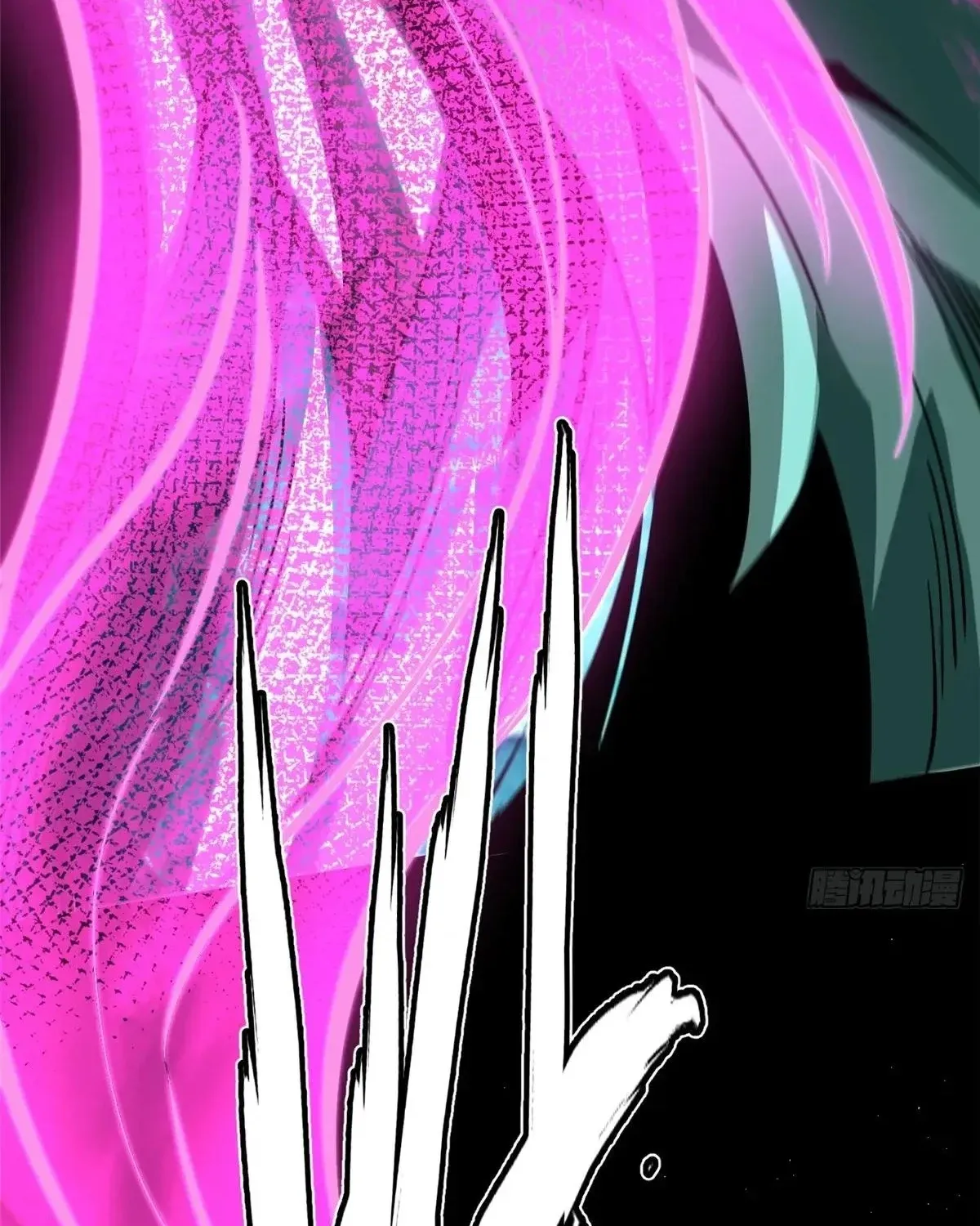 My Reluctant Journey into Forbidden Spells Chapter 81 page 114 - 