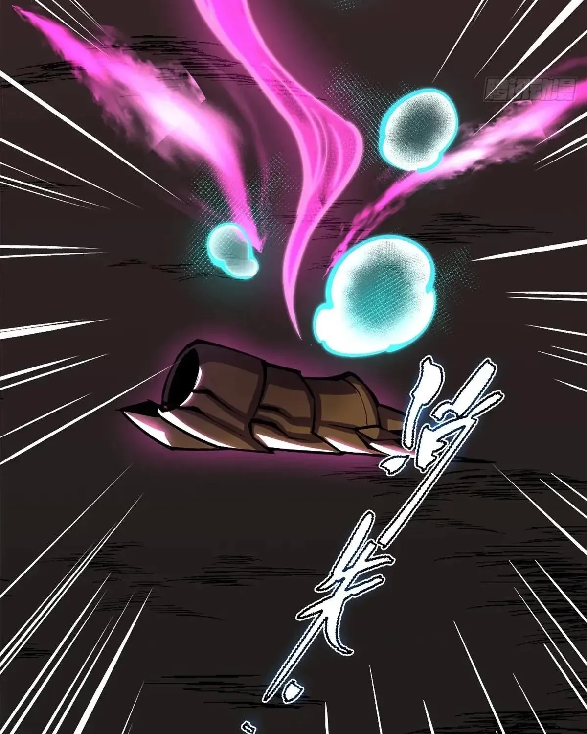 My Reluctant Journey into Forbidden Spells Chapter 81 page 118 - 