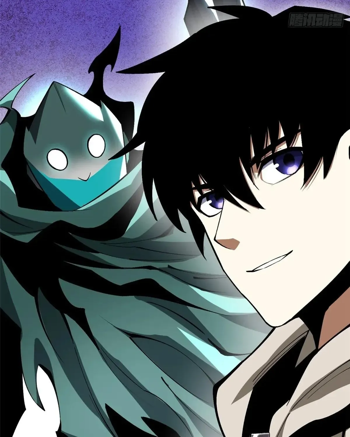 My Reluctant Journey into Forbidden Spells Chapter 81 page 15 - 