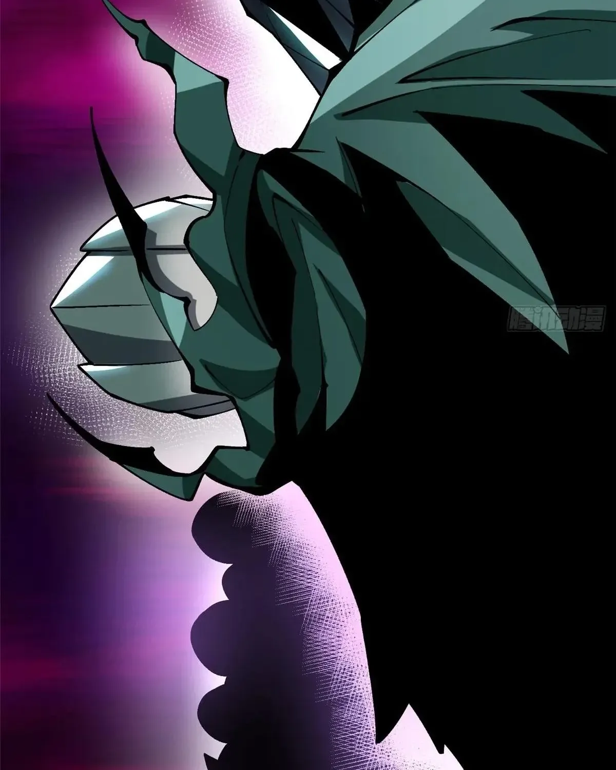 My Reluctant Journey into Forbidden Spells Chapter 81 page 19 - 