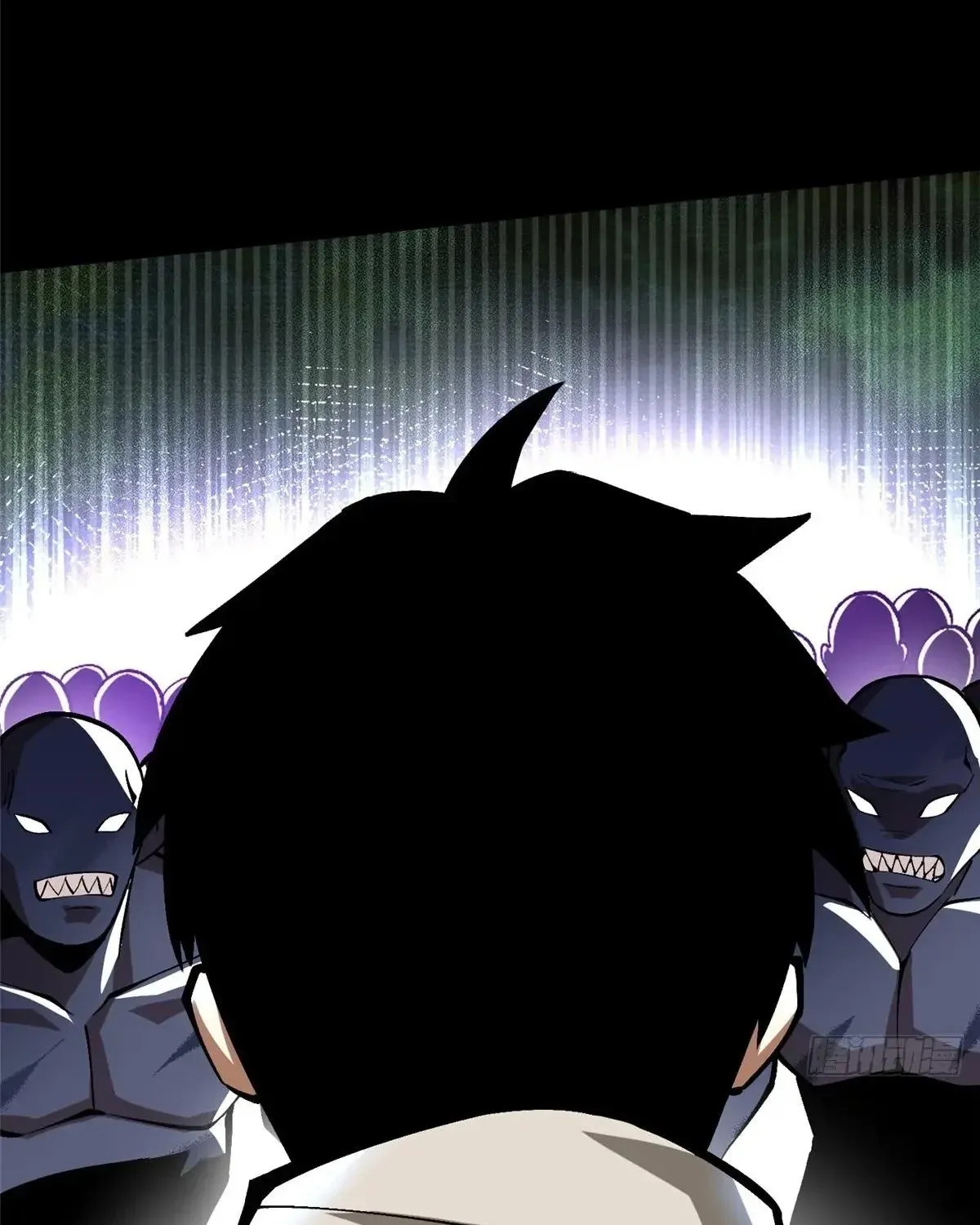 My Reluctant Journey into Forbidden Spells Chapter 81 page 3 - 