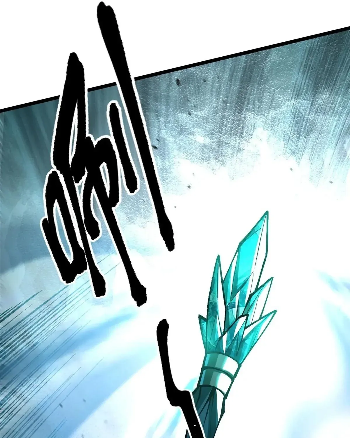 My Reluctant Journey into Forbidden Spells Chapter 81 page 22 - 