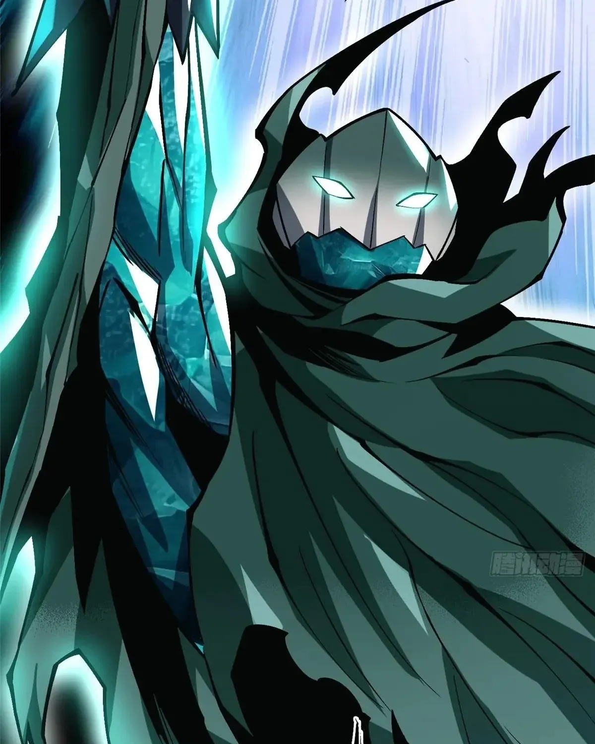 My Reluctant Journey into Forbidden Spells Chapter 81 page 24 - 