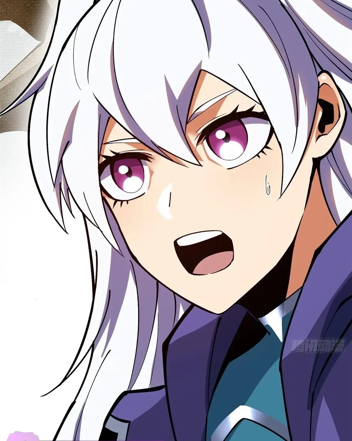 My Reluctant Journey into Forbidden Spells Chapter 81 page 39 - 
