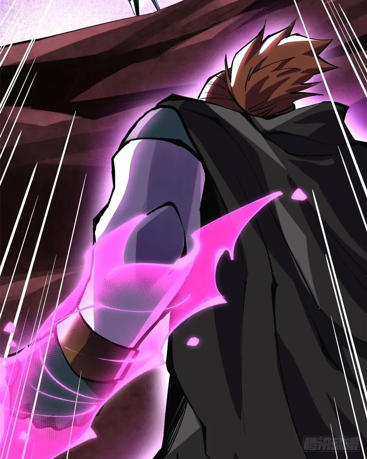 My Reluctant Journey into Forbidden Spells Chapter 81 page 58 - 