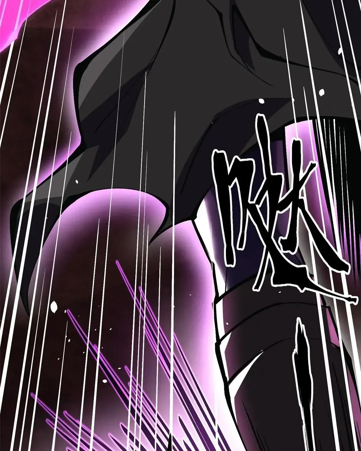My Reluctant Journey into Forbidden Spells Chapter 81 page 59 - 