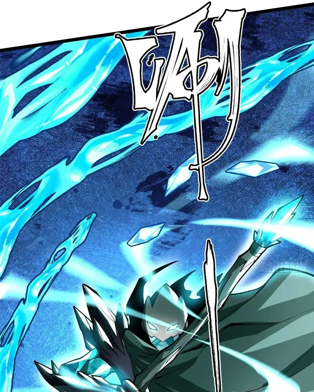 My Reluctant Journey into Forbidden Spells Chapter 81 page 62 - 