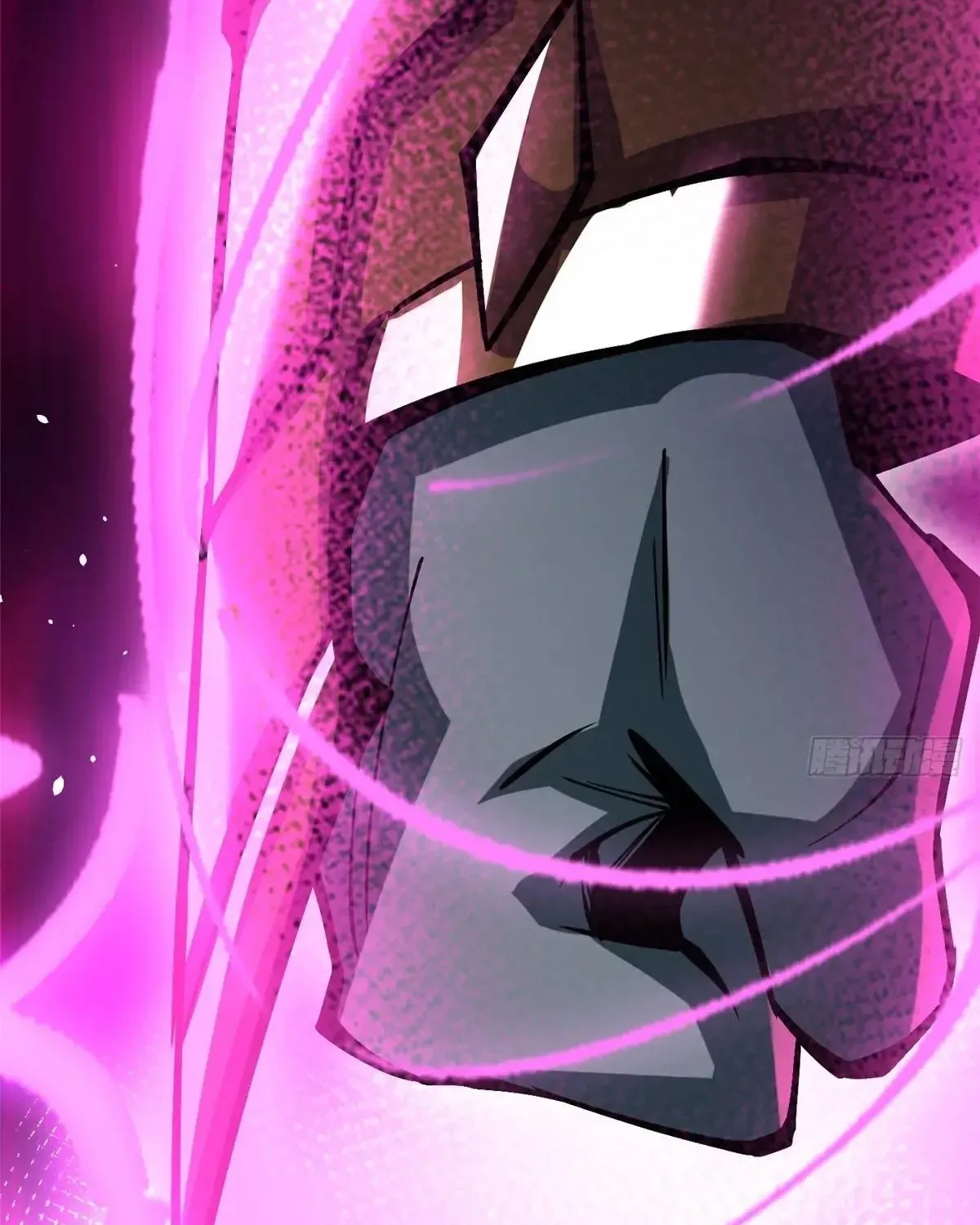 My Reluctant Journey into Forbidden Spells Chapter 81 page 68 - 