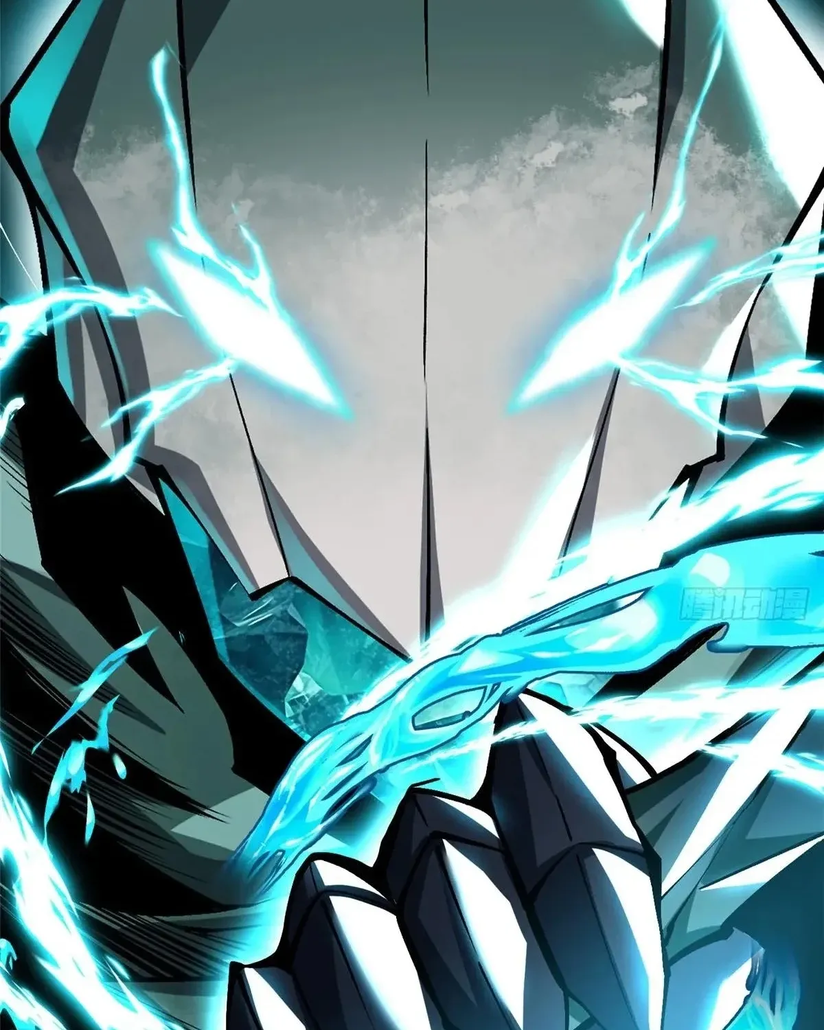 My Reluctant Journey into Forbidden Spells Chapter 81 page 75 - 