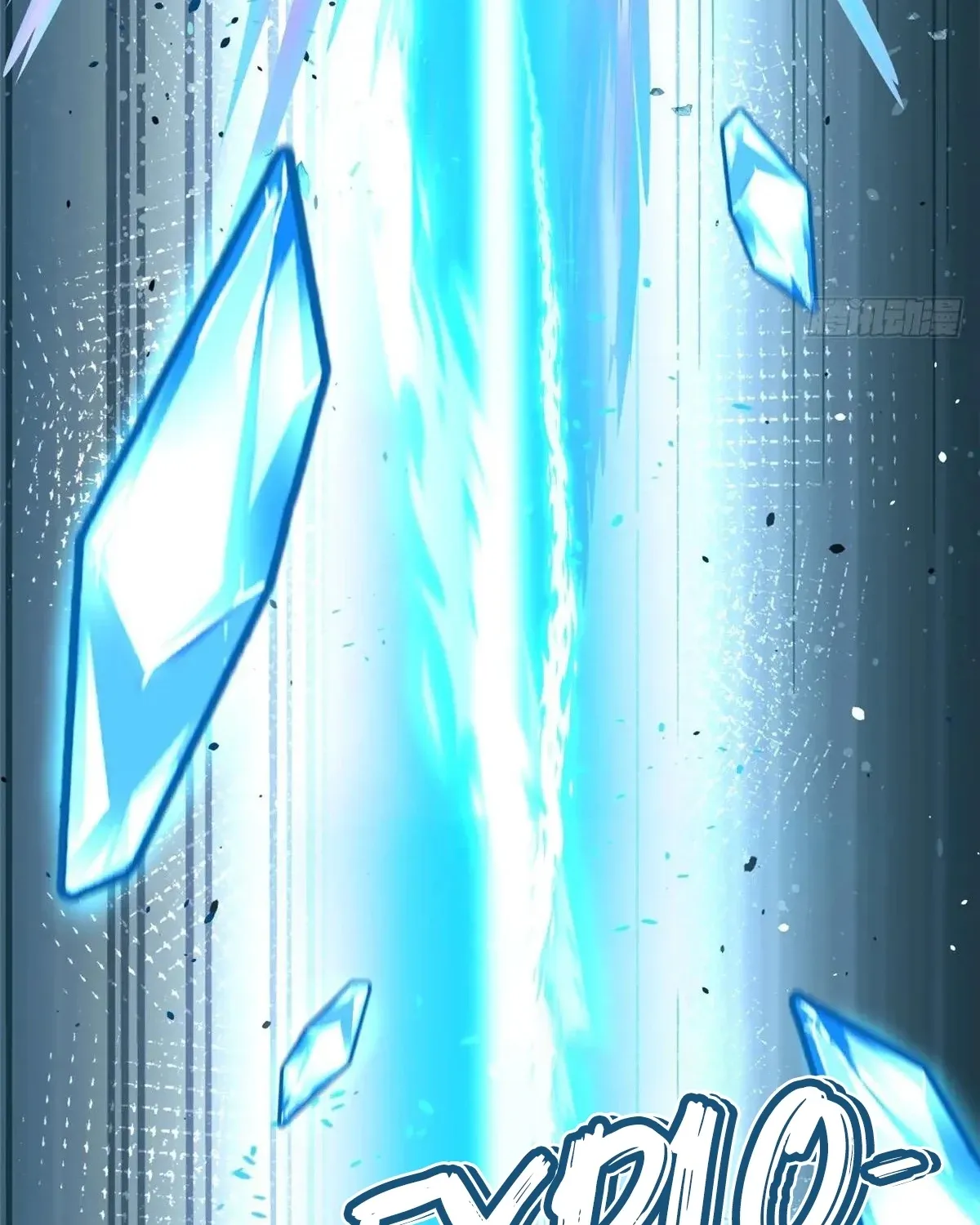 My Reluctant Journey into Forbidden Spells Chapter 81 page 80 - 