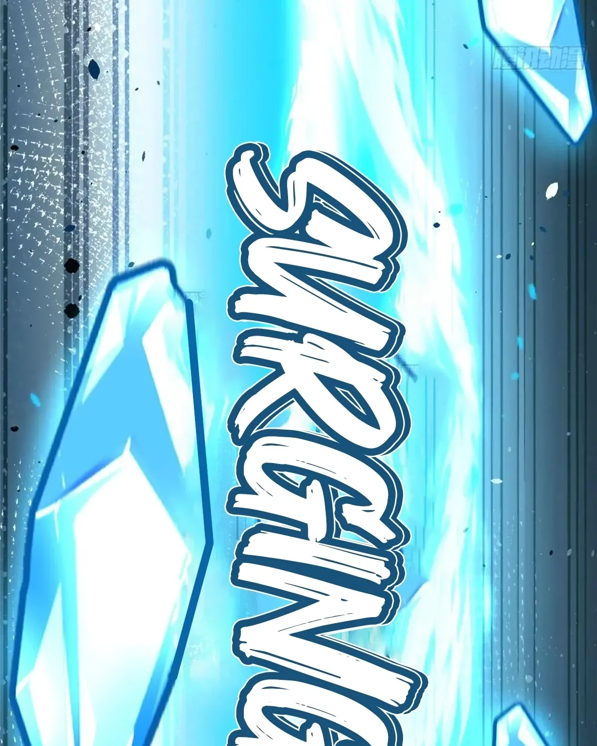 My Reluctant Journey into Forbidden Spells Chapter 81 page 84 - 
