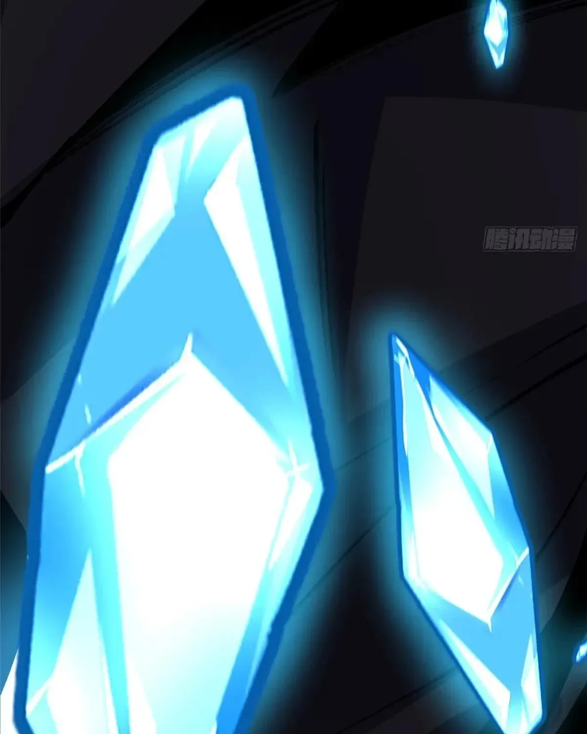 My Reluctant Journey into Forbidden Spells Chapter 81 page 89 - 