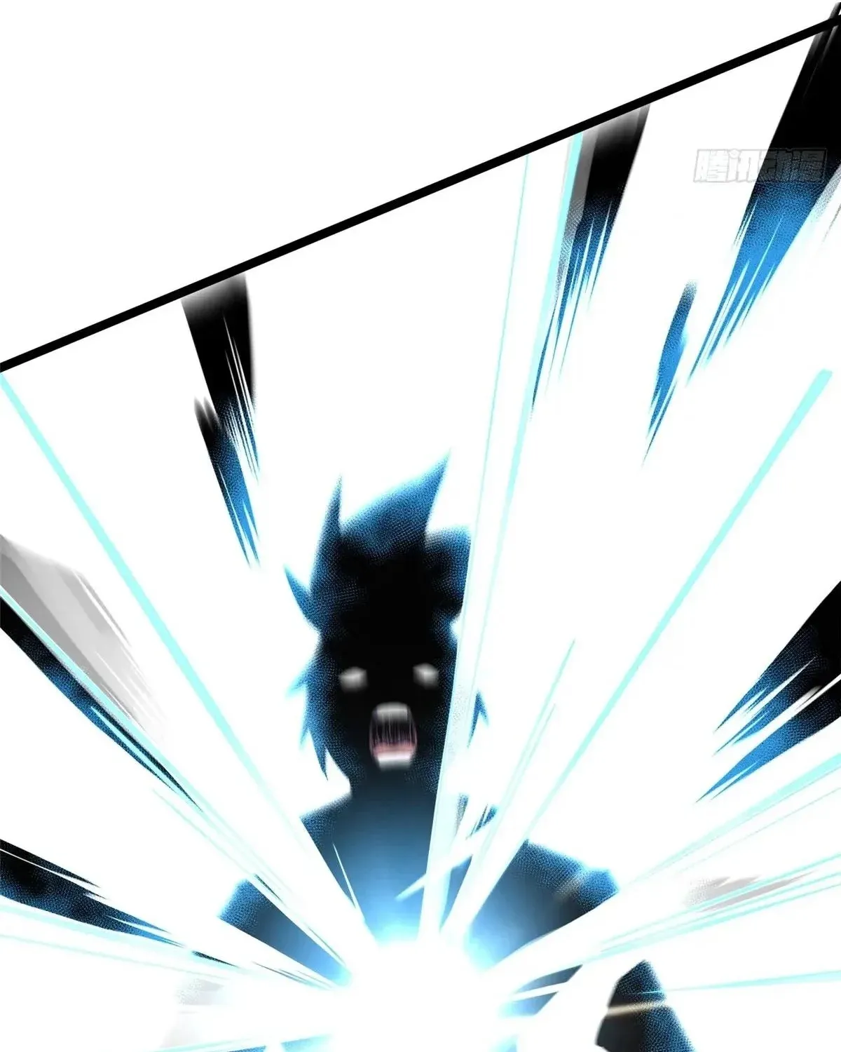 My Reluctant Journey into Forbidden Spells Chapter 81 page 100 - 